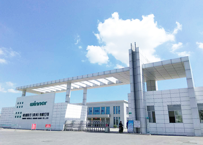 yl6809永利(中国游)官方网站