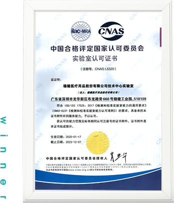 yl6809永利(中国游)官方网站