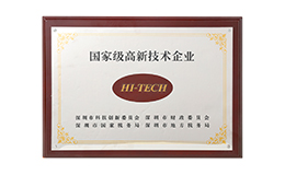 yl6809永利(中国游)官方网站