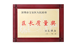 yl6809永利(中国游)官方网站