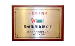 yl6809永利(中国游)官方网站