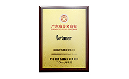 yl6809永利(中国游)官方网站