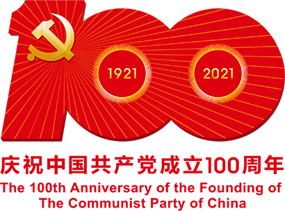 yl6809永利(中国游)官方网站