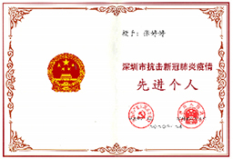 yl6809永利(中国游)官方网站