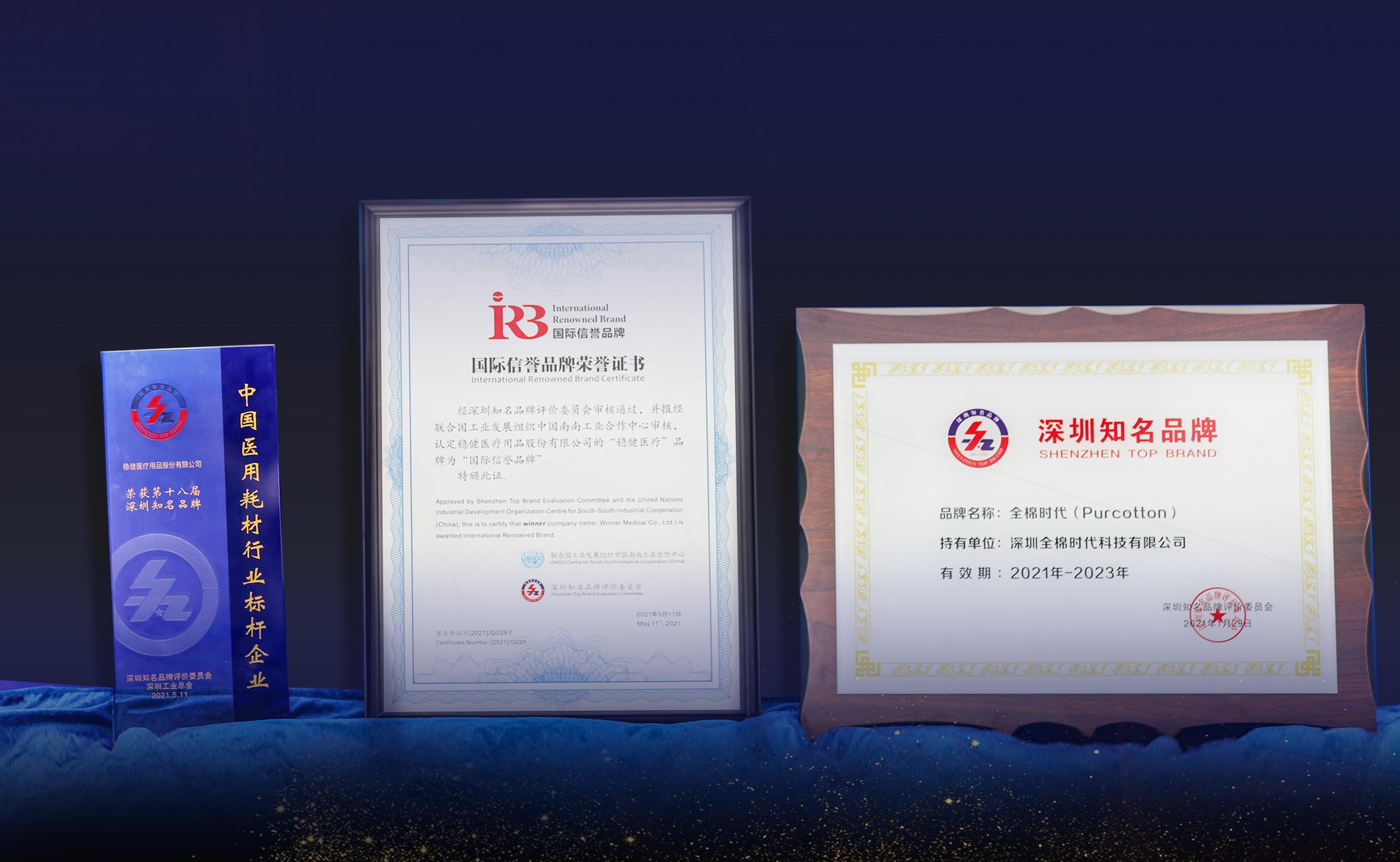 yl6809永利(中国游)官方网站