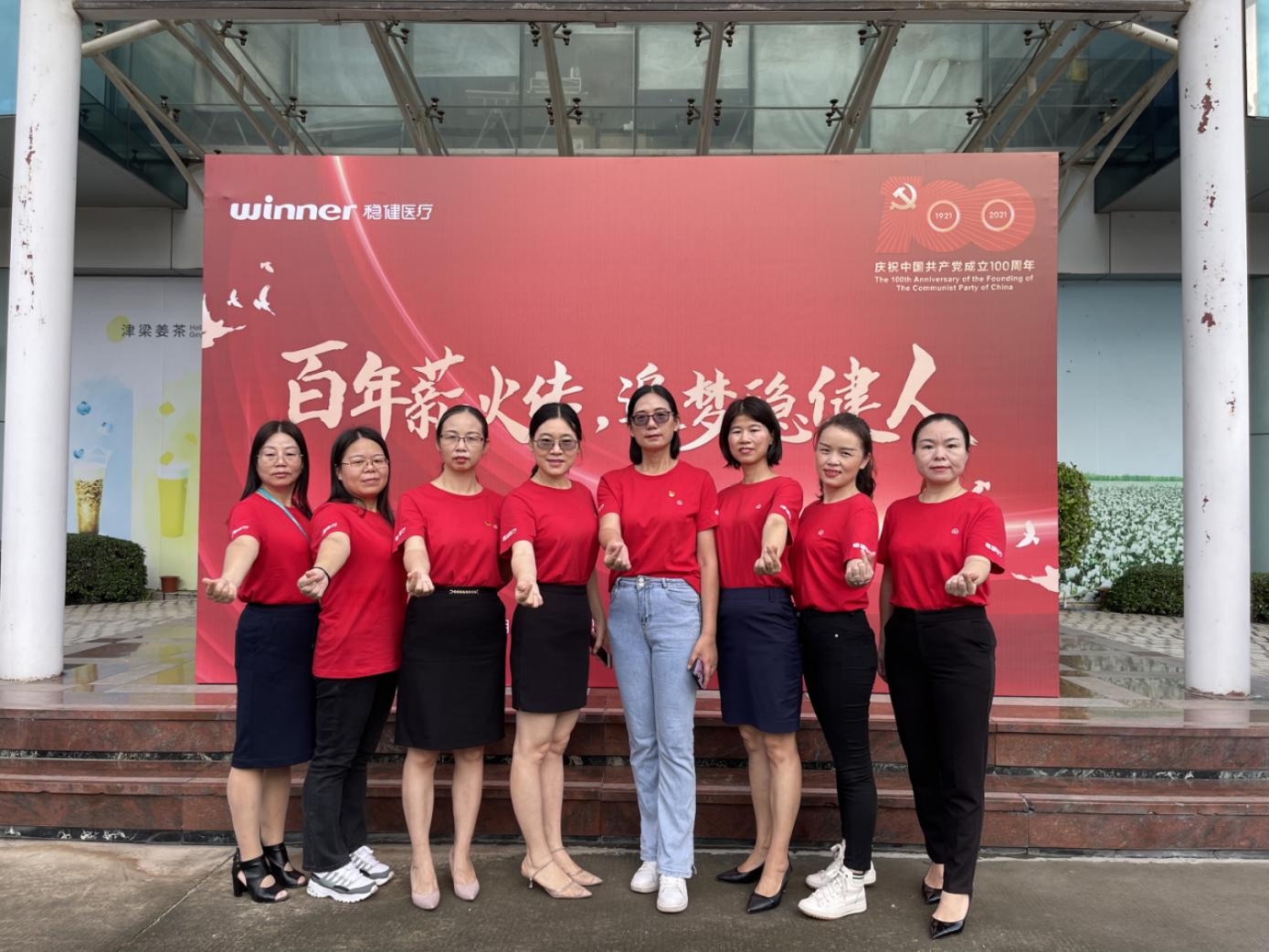 yl6809永利(中国游)官方网站