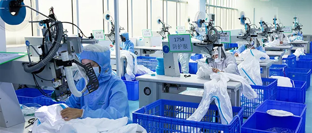 2020深圳市龙华区质量奖公示，，，，yl6809永利“金榜题名”！