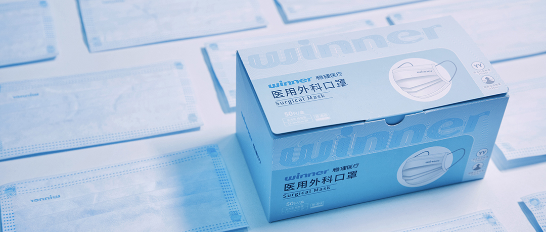 [科普] 为什么口罩要用环氧乙烷(EO)灭菌？？？？解答来了！