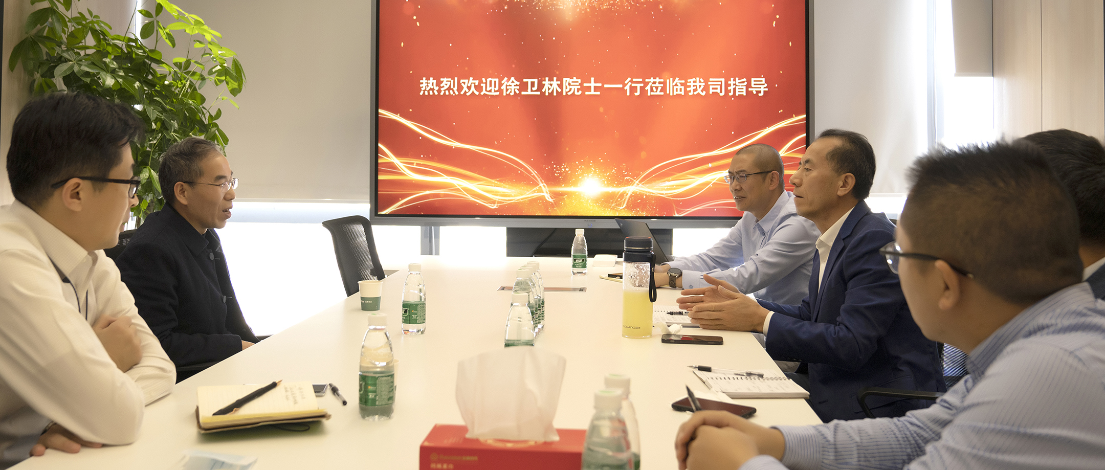 中国工程院院士、武汉纺织大学校长徐卫林造访yl6809永利医