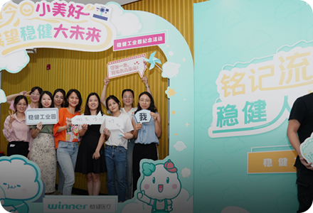 yl6809永利(中国游)官方网站