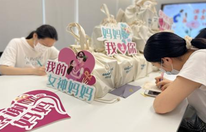 yl6809永利(中国游)官方网站