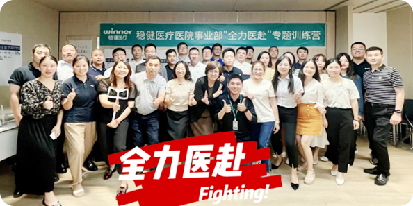 yl6809永利(中国游)官方网站