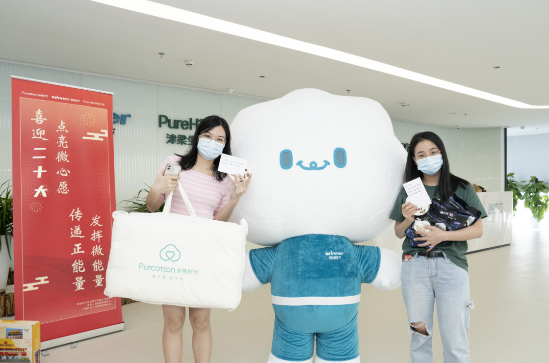 yl6809永利(中国游)官方网站