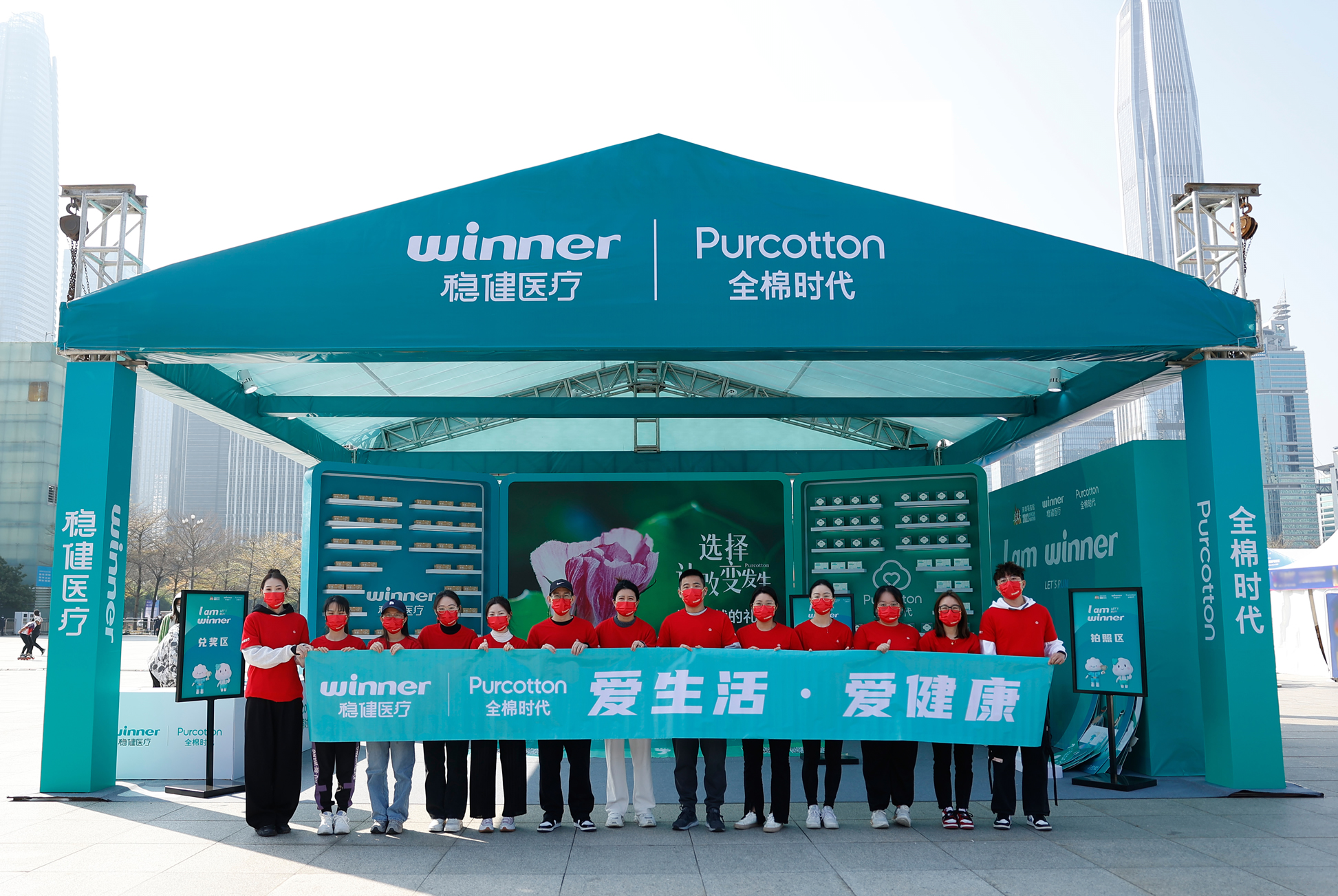 yl6809永利(中国游)官方网站