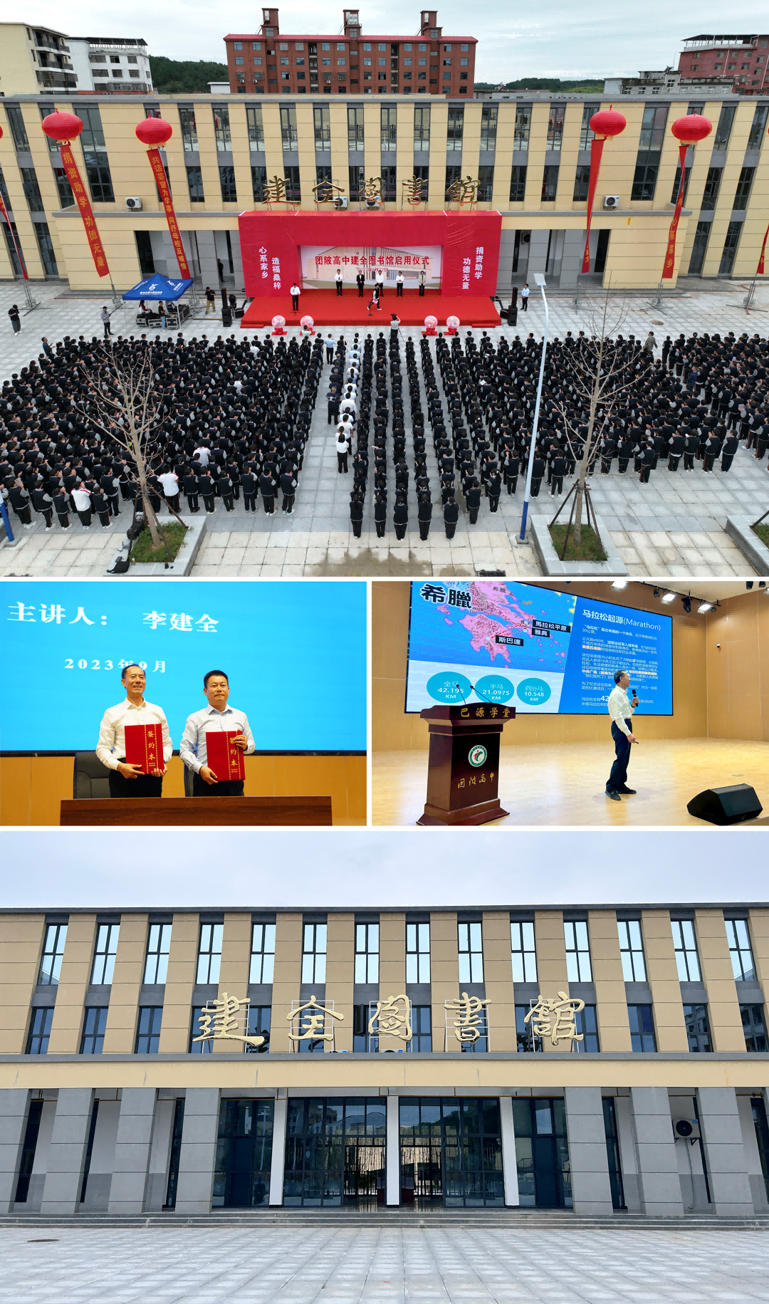 yl6809永利(中国游)官方网站