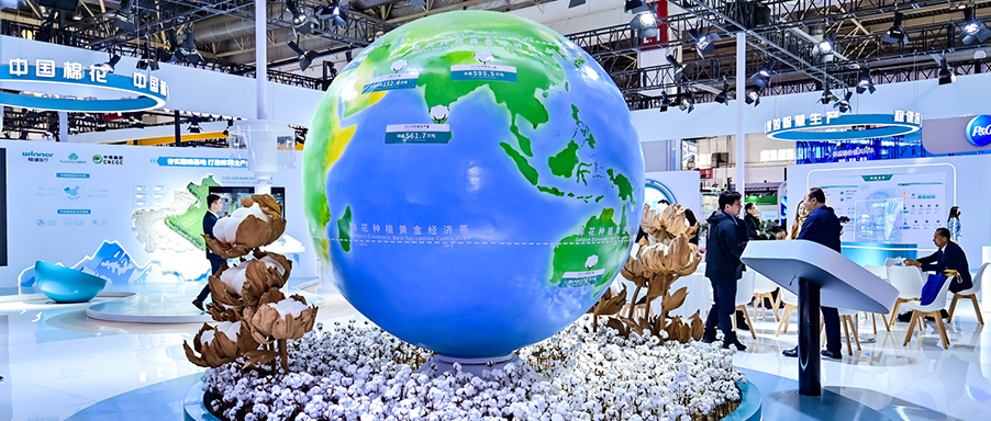 精彩视频回首 | 中国棉花，，，一棉一天下，，，yl6809永利集团亮相第二届链博会