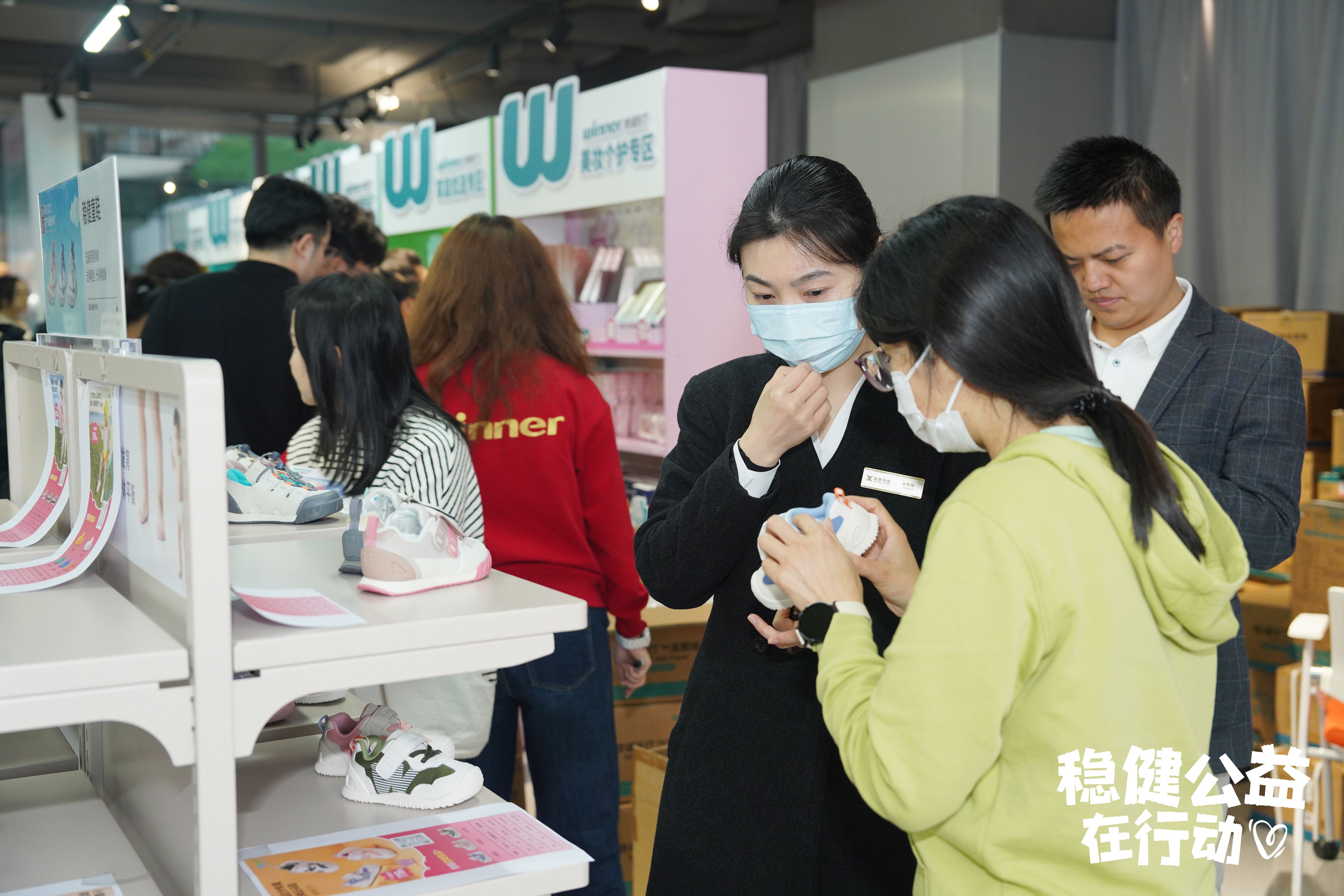 yl6809永利(中国游)官方网站