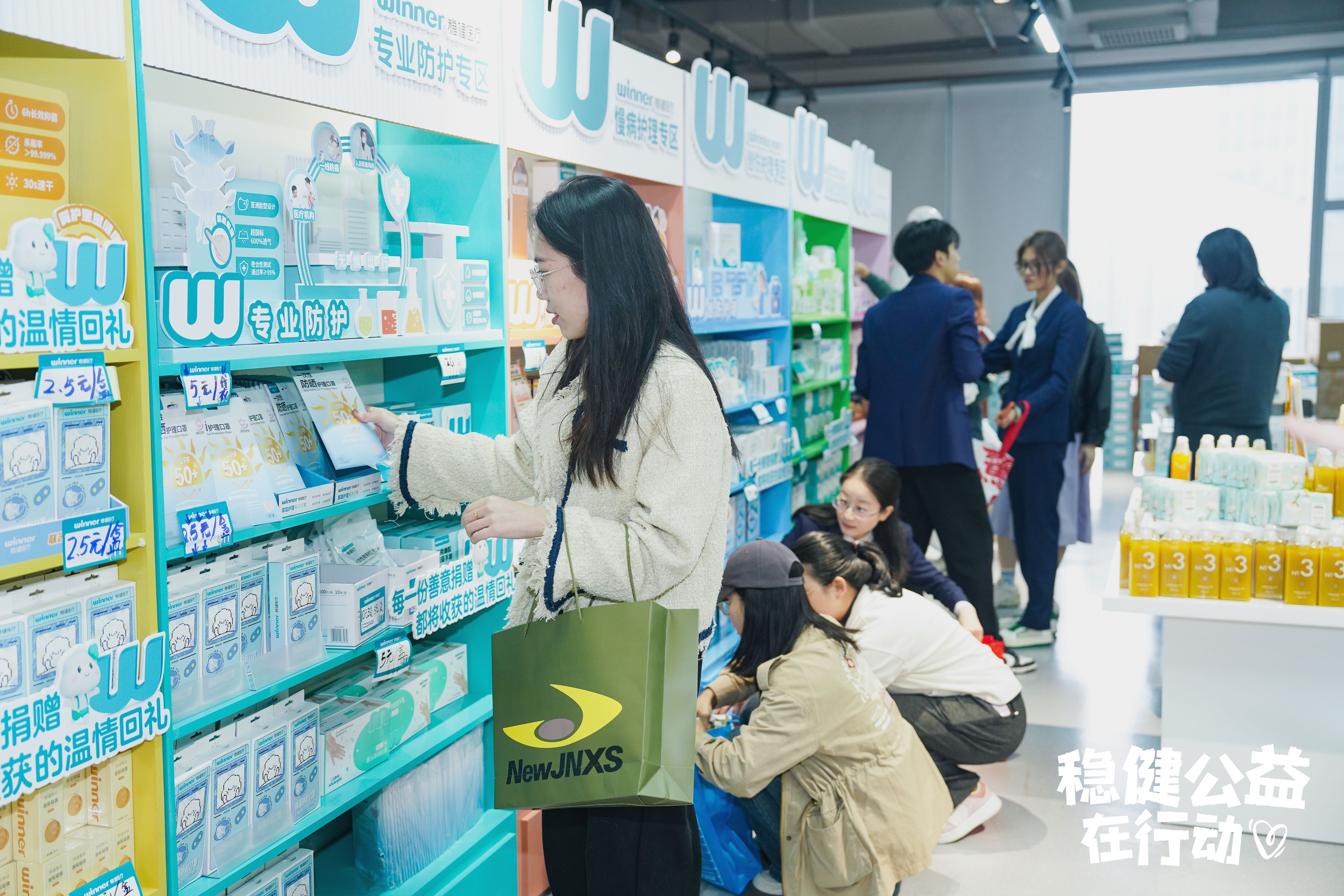 yl6809永利(中国游)官方网站